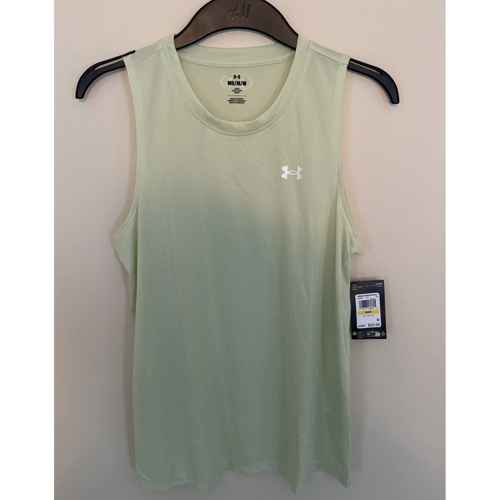 Women's Under Armour The Tech Tank Athletic Loose Top, Medium Green  NWT